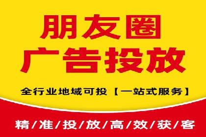 百度推广开户小贴士：如何优化广告创意和关键词