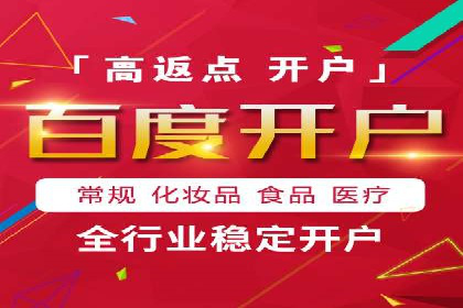 行业大咖的SEM实战经验分享及案例