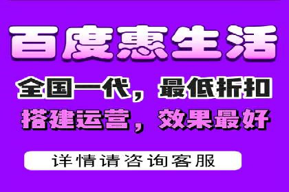 百度推广策略分享：实战案例